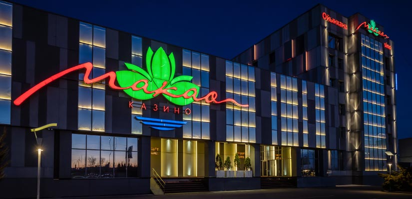 Развлекательные туры «Все включено»